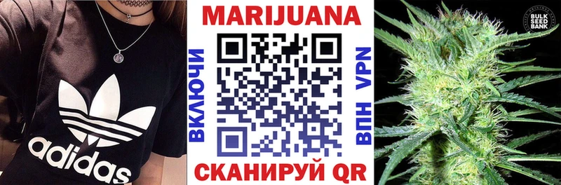 Где найти наркотики Торжок ГАШ  Канабис  Alpha PVP  Меф мяу мяу  Кокаин 
