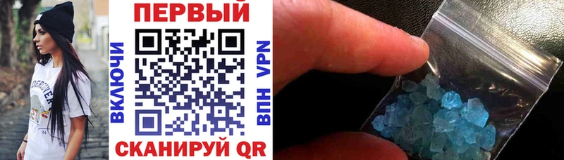 Amphetamine 98%  Торжок 