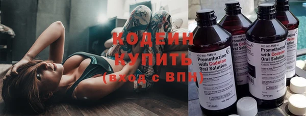 мяу мяу мука Пересвет