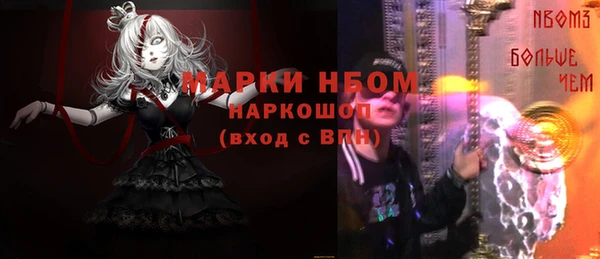 мяу мяу мука Пересвет