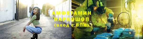MDMA Premium VHQ Переславль-Залесский