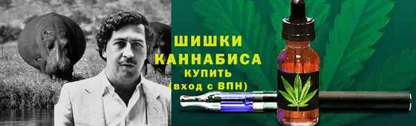 мяу мяу мука Пересвет