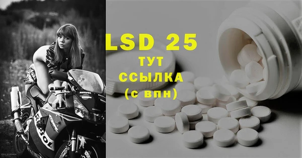 MDMA Premium VHQ Переславль-Залесский