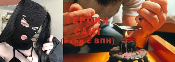 MDMA Premium VHQ Переславль-Залесский