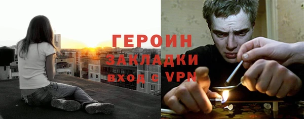 spice Пестово