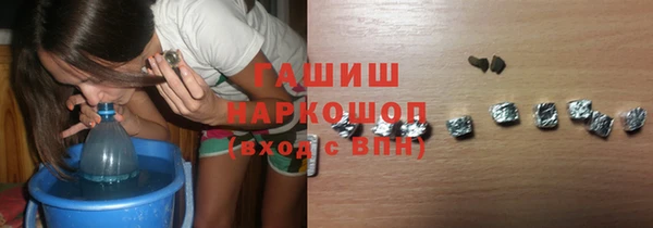MDMA Premium VHQ Переславль-Залесский