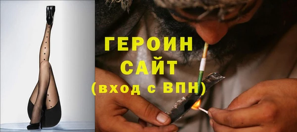 мяу мяу мука Пересвет