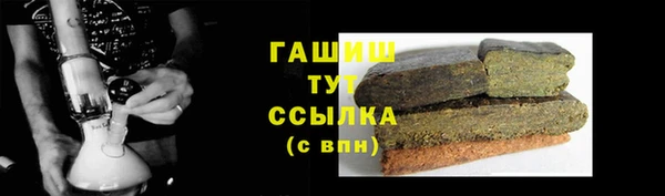мяу мяу мука Пересвет