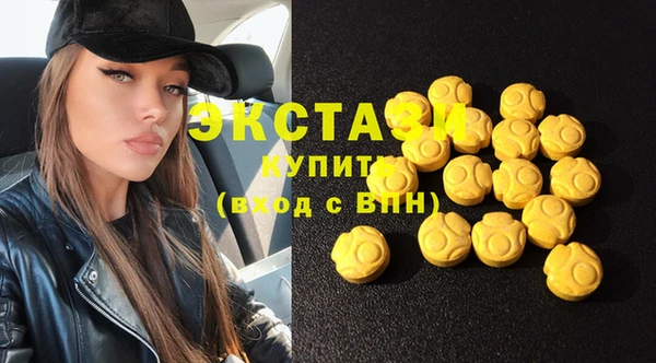 spice Пестово