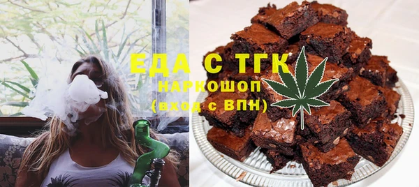 mix Санкт-Петербург