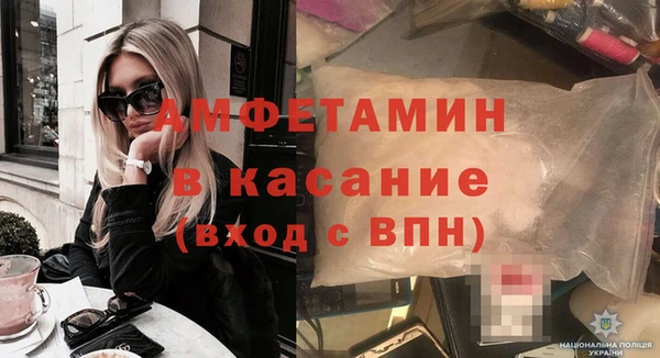 MDMA Premium VHQ Переславль-Залесский
