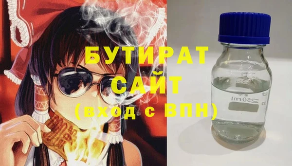 spice Пестово