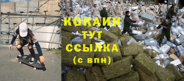 мяу мяу мука Пересвет