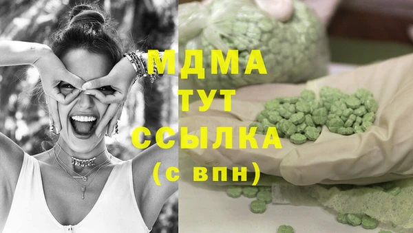 spice Пестово