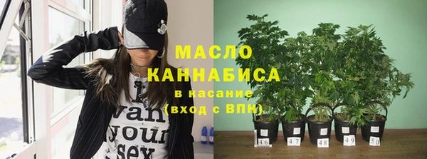 меф VHQ Ессентукская