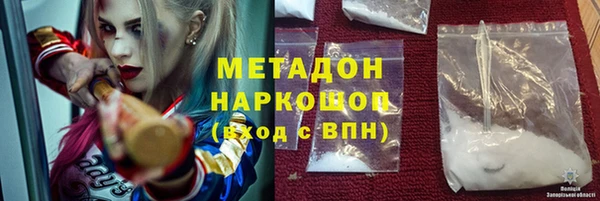 spice Пестово