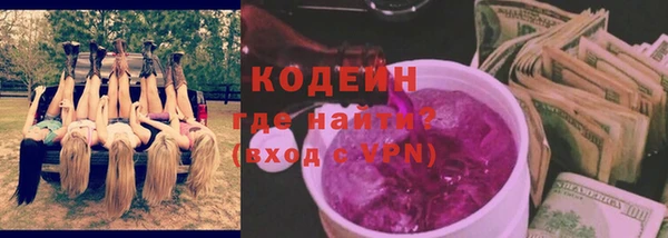 мяу мяу мука Пересвет