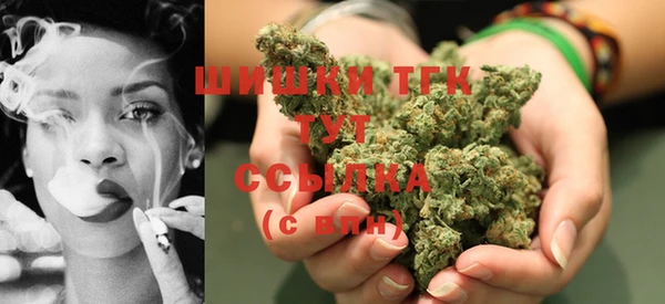 MDMA Premium VHQ Переславль-Залесский