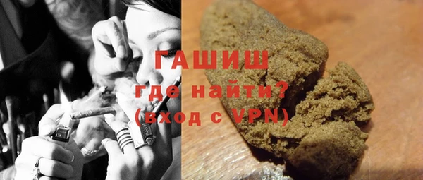 spice Пестово